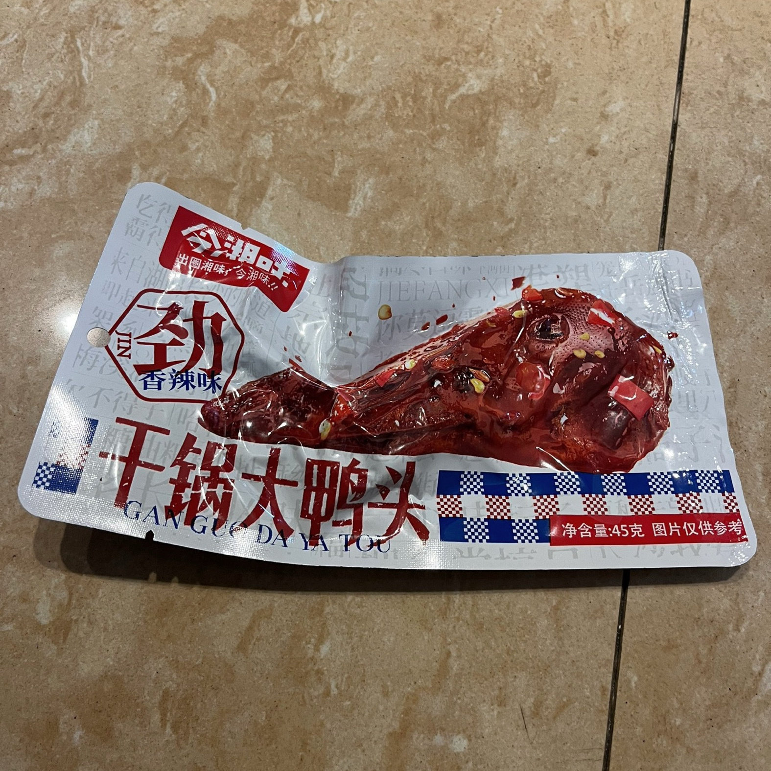 湖南特产卤味香辣黑鸭味鸭头下酒菜麻辣休闲零食即食真空包装鸭货