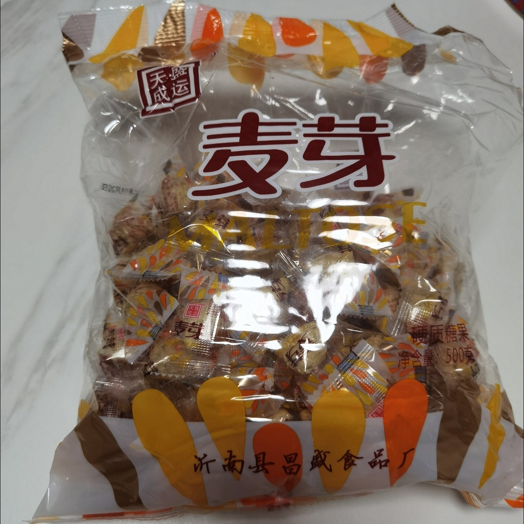 麦芽糖零食小吃糖果零食童年回忆小零食酥糖不黏牙老式芝麻糖硬糖