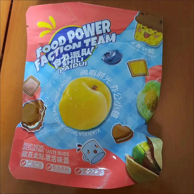 猕猴桃片奇异果干蜜饯果干果脯凉果猕猴桃水果干零食