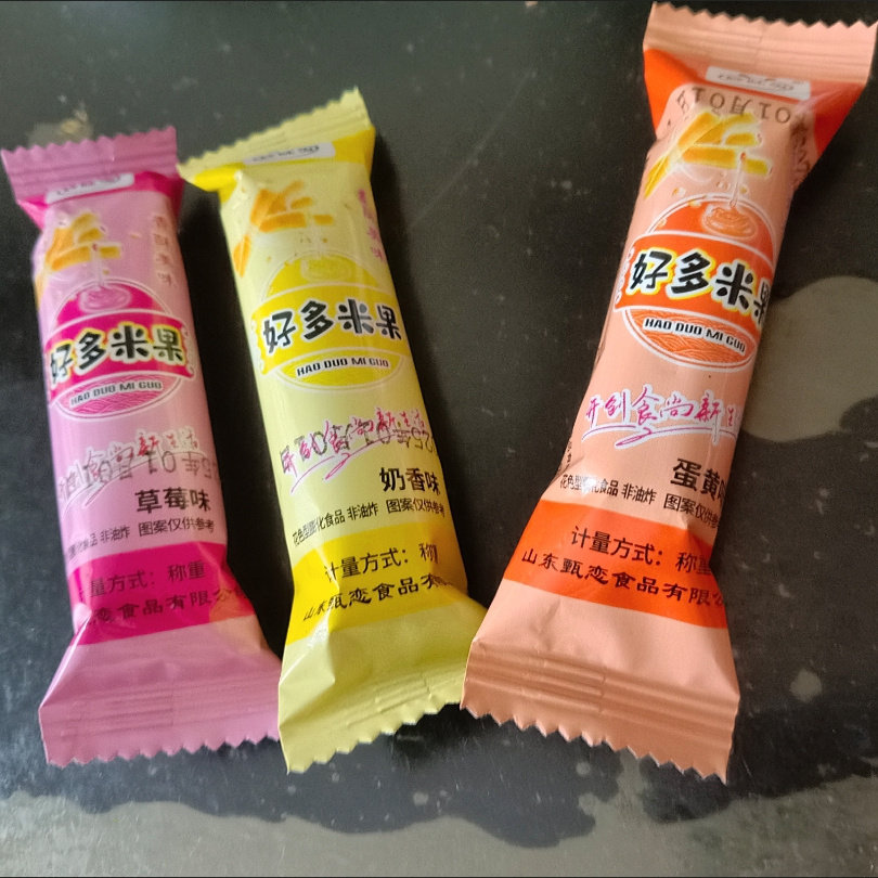米果夹心休闲零食米果卷儿童网红米果棒办公室解馋小零食批发整箱