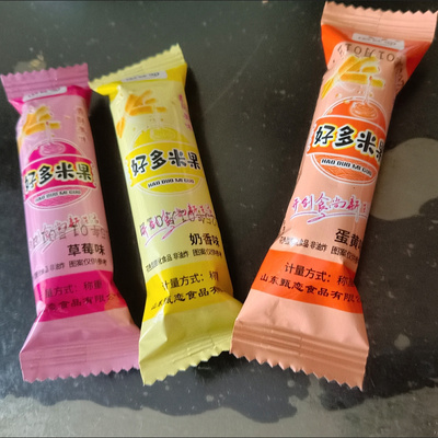 米果夹心休闲零食米果卷儿童网红米果棒办公室解馋小零食批发整箱