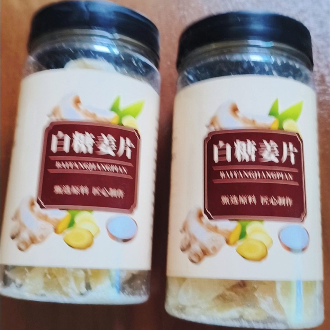 正宗姜片驱寒祛湿化痰止咳休闲即食罐装姜片食用即食白糖姜片零食