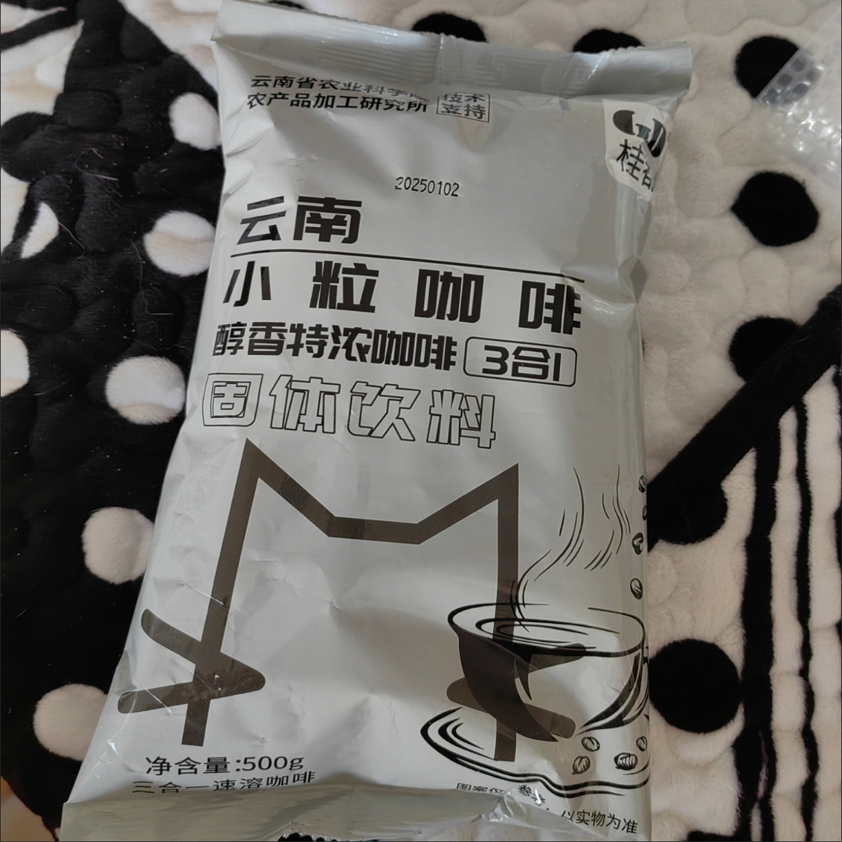 咖啡粉4斤速溶三合一大包装蓝山拿铁特浓奶茶店专用商用1斤
