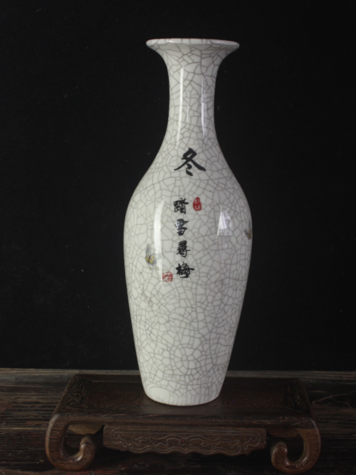 清乾隆年制粉彩花瓶仿古做旧陶瓷器装饰品居家摆件古董古玩收藏