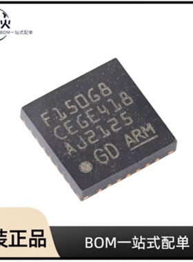 全新原装 GD32F150G8U6TR 封装 QFN-28-EP   片载温度传感器