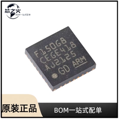 GD32F150G8U6TR片载温度传感器