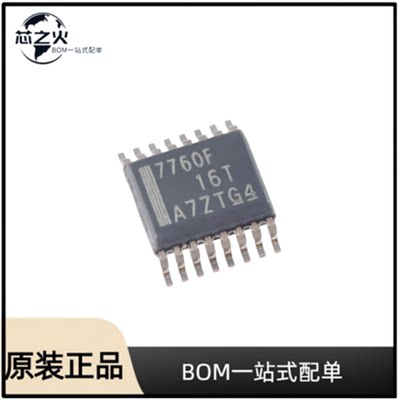 全新原装 ISO7760FDBQ  封装 SSOP-16  光电耦合器