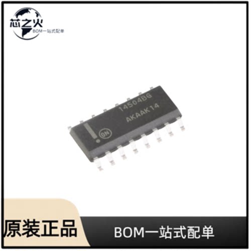 MC14504BDR2G逻辑电平转换器