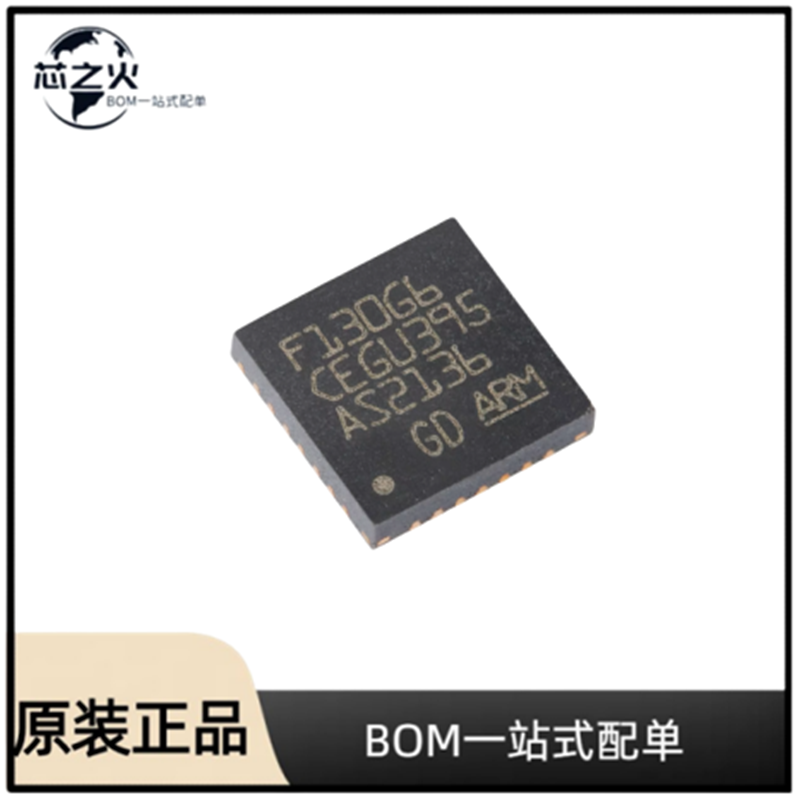 全新原装 GD32F130G6U6TR 封装  QFN-28   32位微控制器