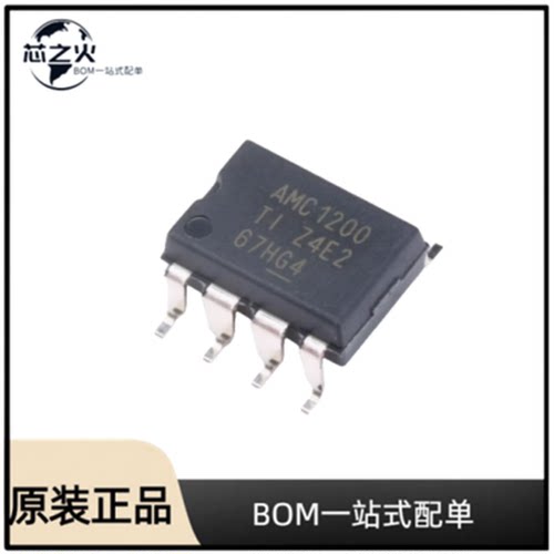 全新原装  AMC1200SDUBR  封装SOP-8 特殊用途放大器
