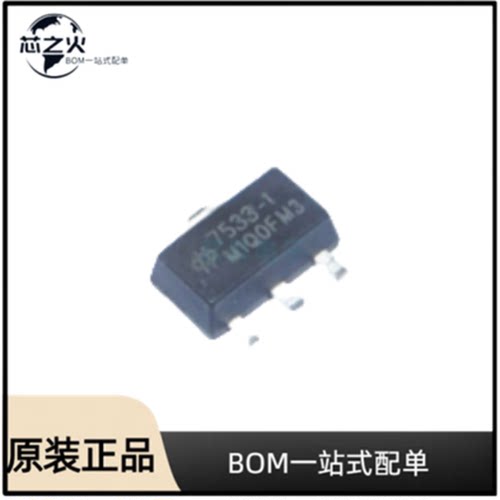 全新原装  HT7533-2 贴片安装 封装 SOT-89 低压差线性 LDO稳压器