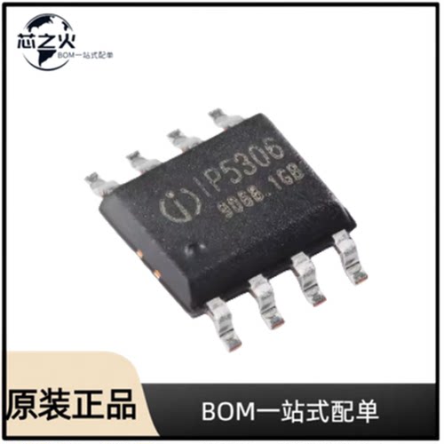 INJOINICIP5306DC-DC稳压器