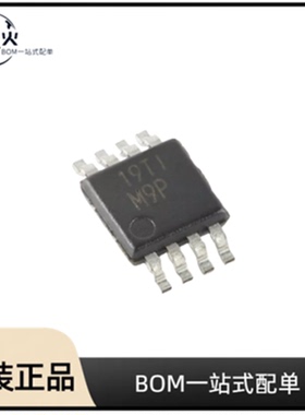 全新原装  LM393DGKR  封装VSSOP-8  双路差分比较器