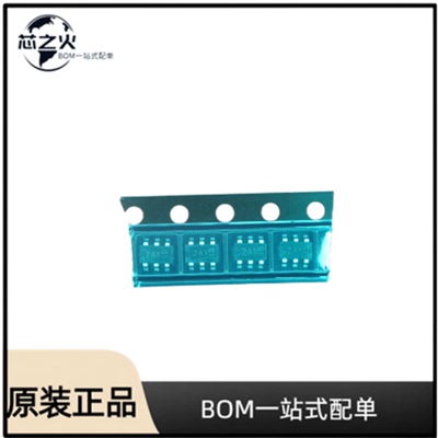 全新原装 ZXMN2A01E6TA 封装 SOT-23-6  绝缘栅场效应管(MOSFET)