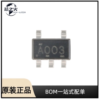 SN74AHC1G00DBVR逻辑门