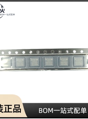 全新原装 YT8531H  封装 QFN-40   以太网芯片