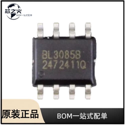 全新原装 BL3085B  封装  SOIC-8  贴片收发器