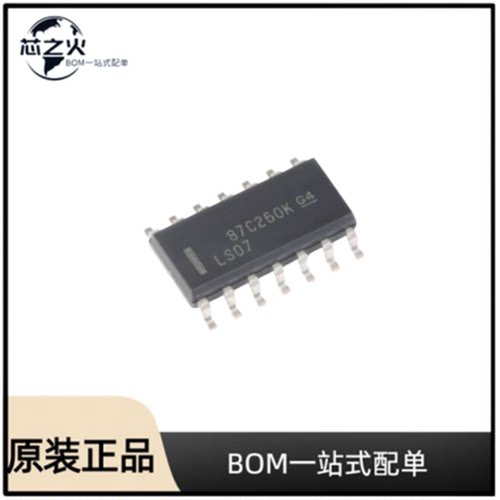 SN74LS07DR缓冲器驱动器收发器