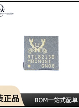 全新原装 RTL8213B-CG  封装  QFN-40   以太网芯片