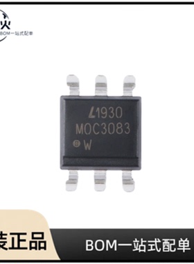 全新原装 MOC3083S-TA1 封装sop-6 三端双向可控硅输出光电耦合器