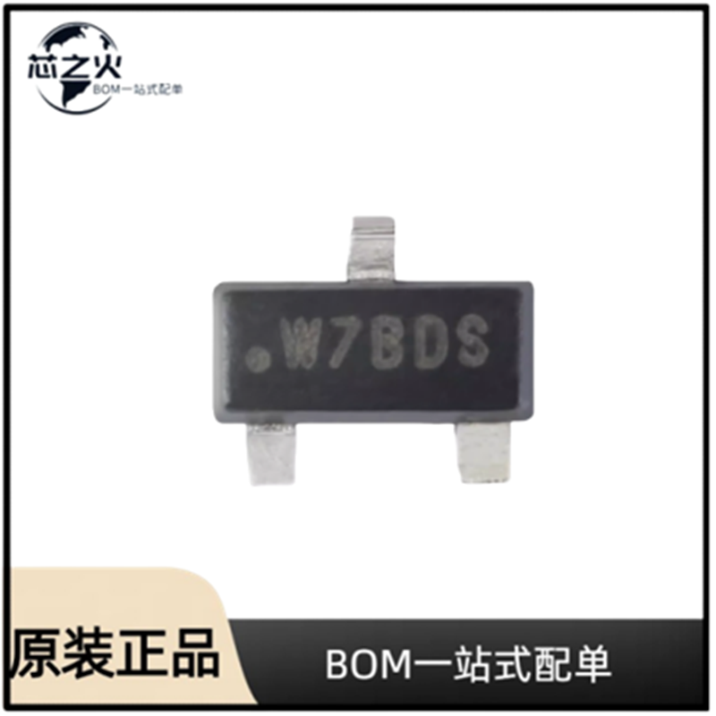 全新原装 ATSHA204A-STUCZ-T  封装  SOT-23-3   加密 验证芯片