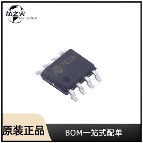 全新原装  MD7620A  贴片 SOT23-6封装  磁保持继电器驱动 IC芯片