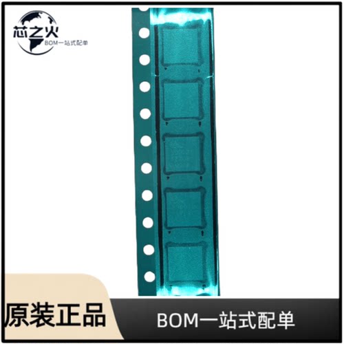 全新原装 MAX30003CTI+T  封装TQFN-28  接口芯片