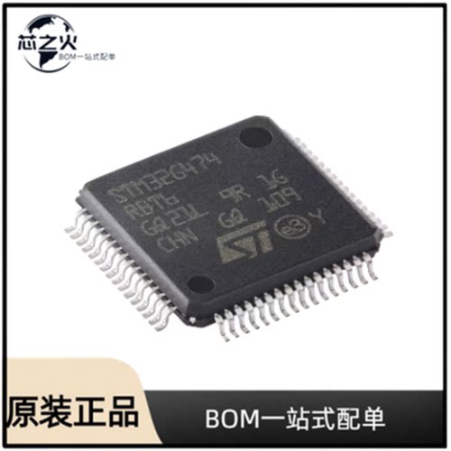 STM32G474RBT6微控制器(MCU)