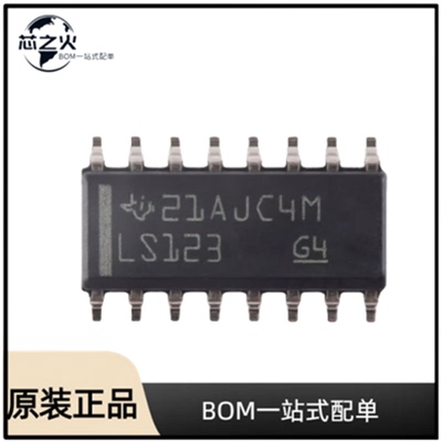 全新原装 SN74LS123DR 封装 SOIC-16  单稳态多谐振荡器芯片