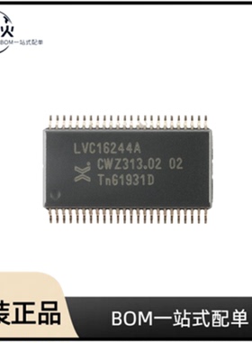 全新原装 74LVC16244AD  封装 SSOP-48  缓冲器/驱动器/收发器