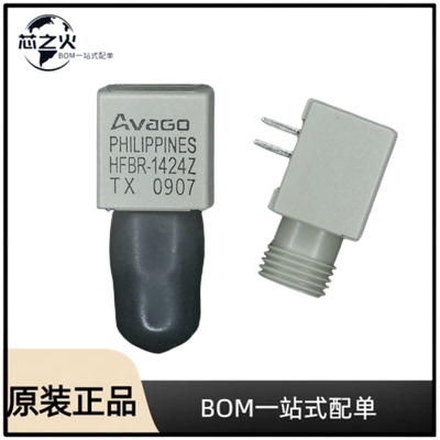 全新原装 HFBR-1424Z   光纤收发器  通孔安装 多模 FC