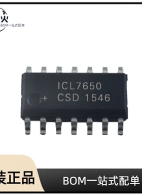 全新原装 ICL7650CSD 封装 SOP14  运算放大器