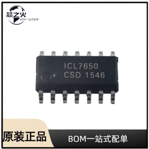 全新原装 ICL7650CSD 封装 SOP14  运算放大器