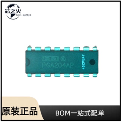 全新原装 PGA204AP  封装 PDIP-16   仪表放大器  双路  通孔安装