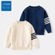 潮款 套头衫 休闲纯色加厚毛线衣男童宝宝长袖 儿童粗针织毛衣秋冬装