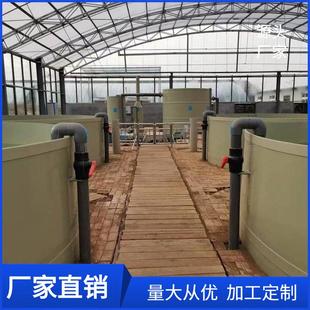 吉林 养殖PP鱼池工厂水产养殖池蓄水池循环水池耐酸碱塑料pp鱼池