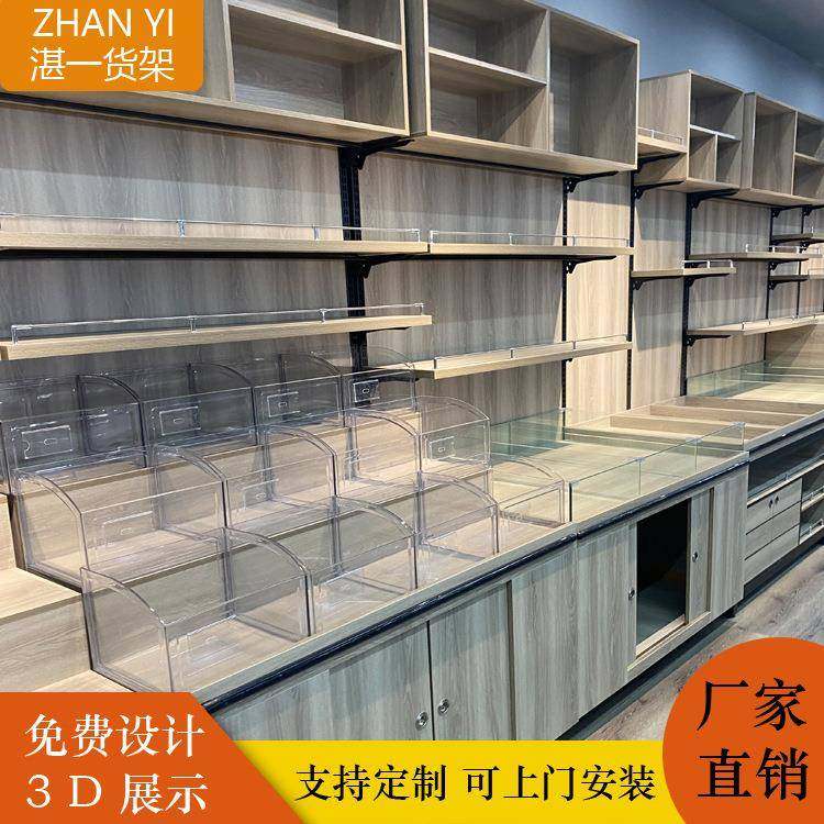 超市散货柜 木质干果柜 钢木糖果柜 散称食品货架 木制米粮桶,商业/办公家具,超市货架,淘宝优惠券,粉丝福利购,淘宝优惠卷