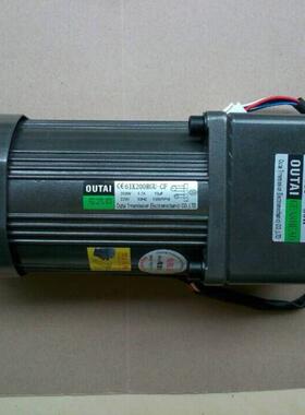 减速电机 OUTAI欧泰 6IK200RGU-CF 调速马达 200W 220V电机