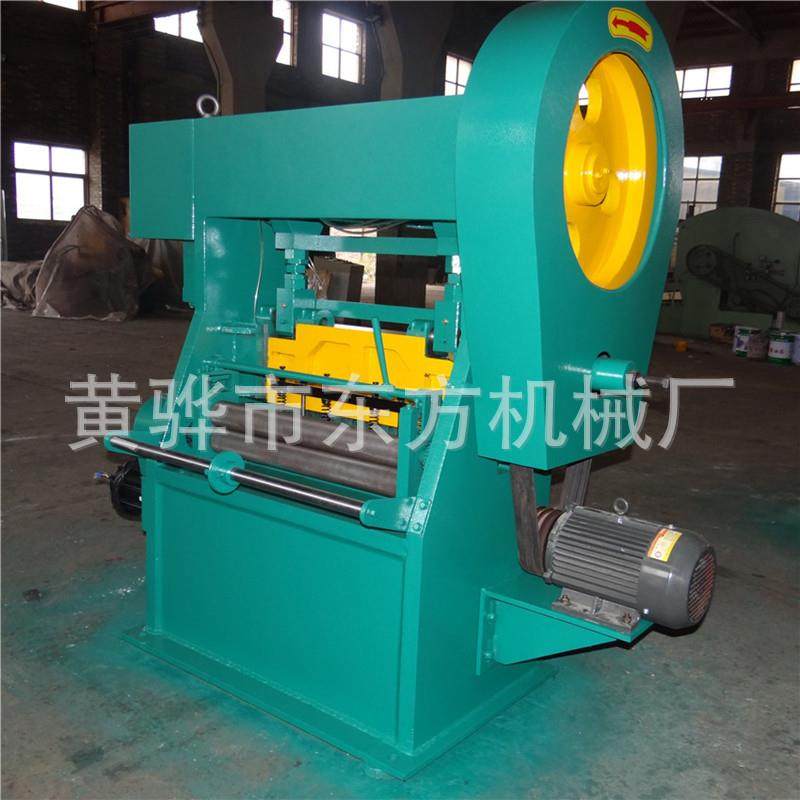 厂家直销 气动钢板网机 钢板网冲剪机平网机现货 菱形网机价格,五金/工具,机床,淘宝优惠券,粉丝福利购,淘宝优惠卷