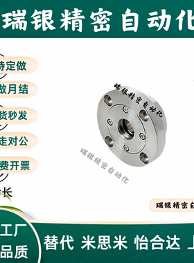 7002ABGEB7004ABGE7003 7005 7006N7007R7008S7009向心轴承座7010