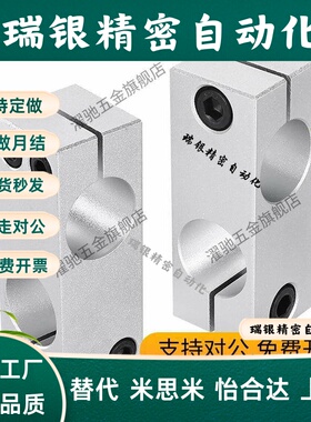 RDG01/21/22/41/11/12/31-D8/D10/D12/D15/D20/D25/D30/D35/40/50