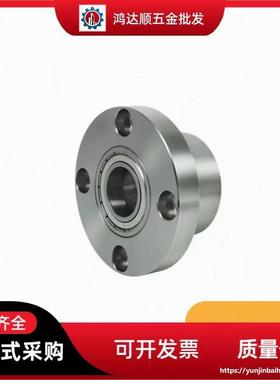 圆法兰带座轴承BFP02-6903 6003 6203 6804 6904 6004 6204ZZ-L35