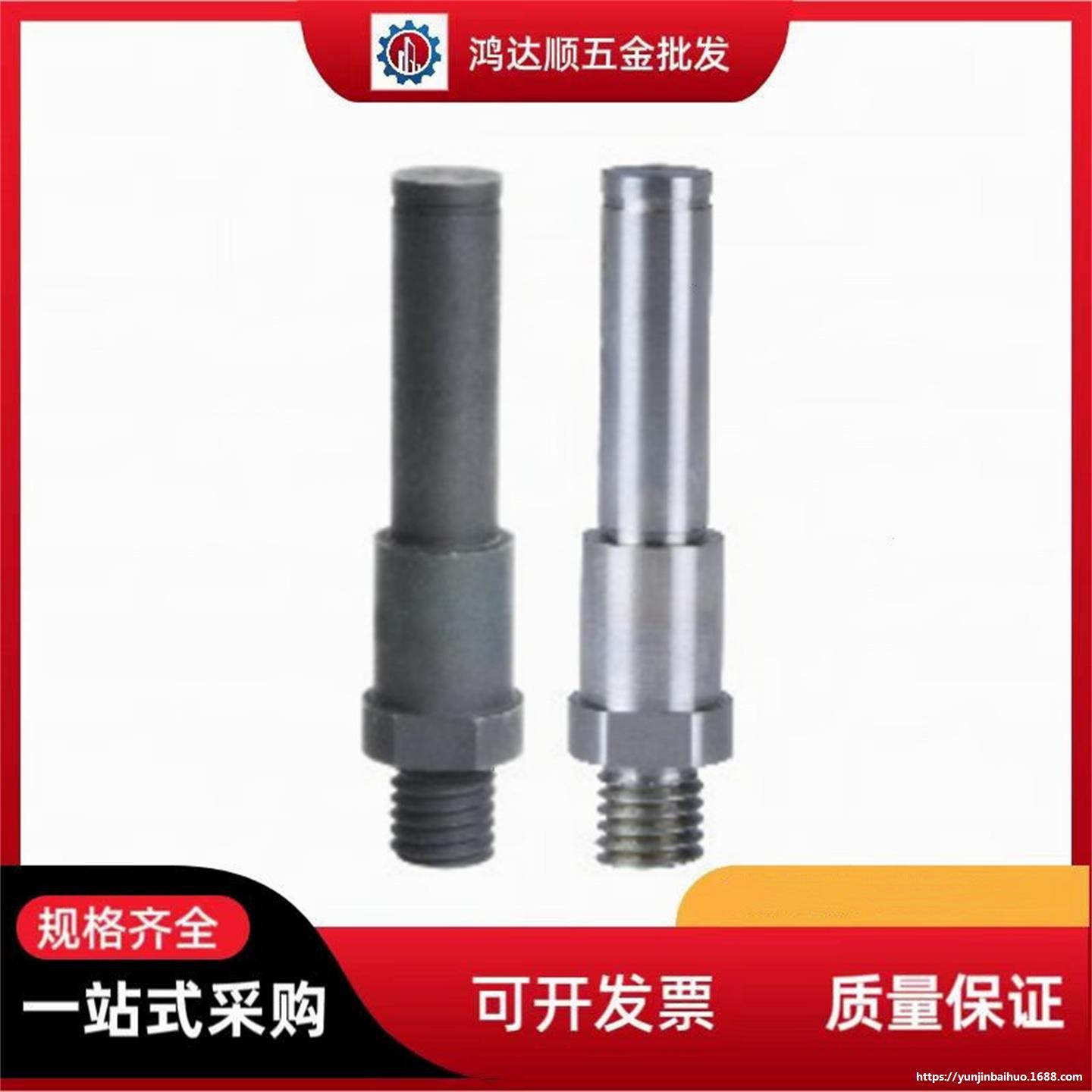 悬臂销MDF/MDD01/02/06/08/11/12/16-3A 4A 5A 6A 8A 10A -Y