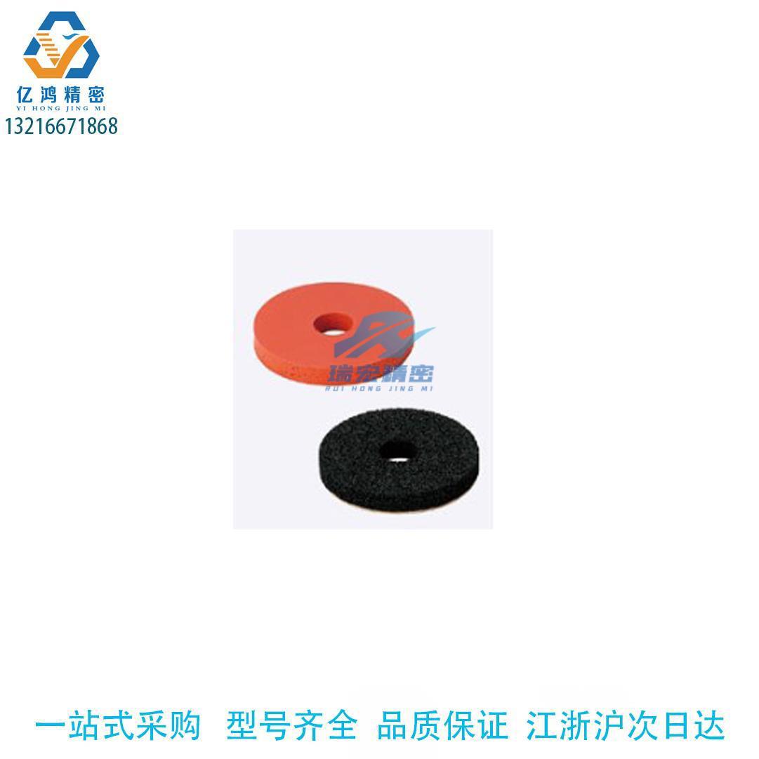 WSGA40-20-10 硅橡胶海绵垫圈Asker C35橙色WSGNCA3-D40-V0