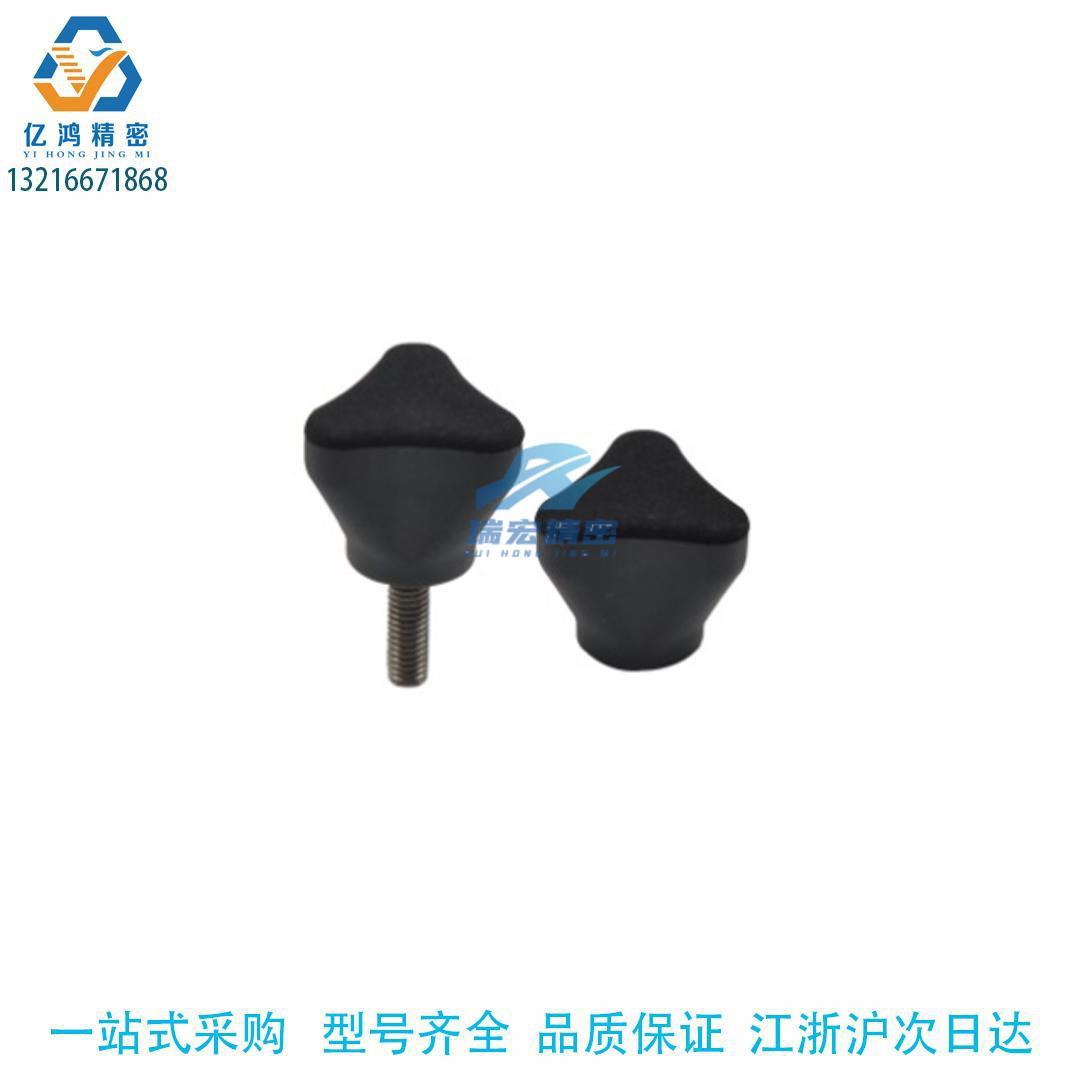 替代怡合达J-HAU17-M5-D16-L20-E把手 黑色三角把手