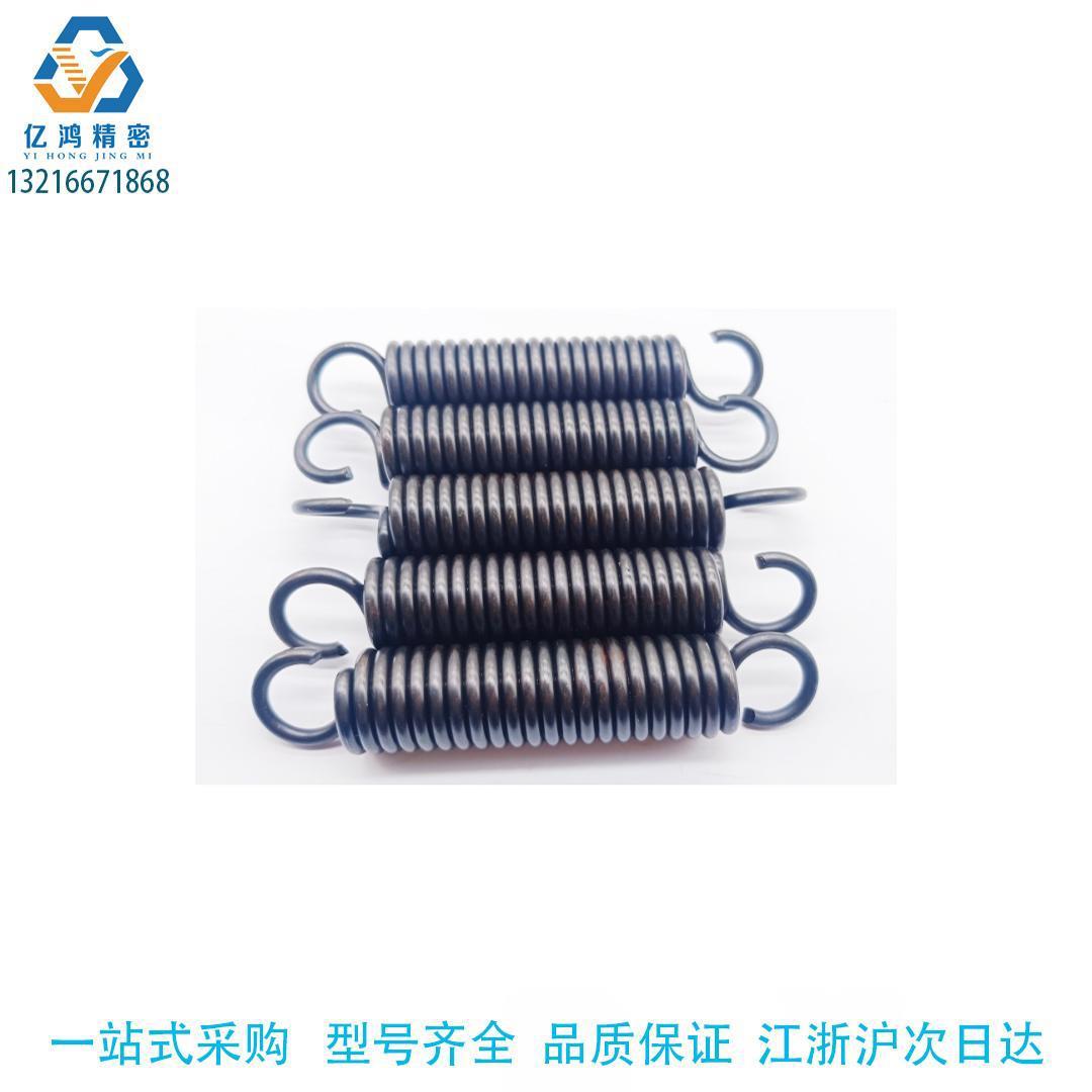 怡和达YAWS-D5 6 8-L25 30 35 40 45 50 55 60 65 70拉伸弹簧