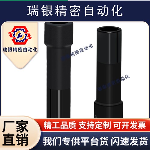 ZPCAC气动PP接头管塞04快速快插06直通堵头08气管塞子10接头12MM