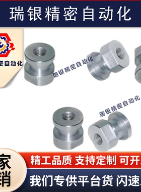 FJR3/5/6/8/10/12/14/16/18-0.8/1.25/1.5气缸浮动接头六角内螺纹