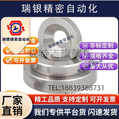 圆柱型磁铁带沉孔型MAGC-A8-A10-A12-A15-A20-A25-T2-T3-T4-T5-T6