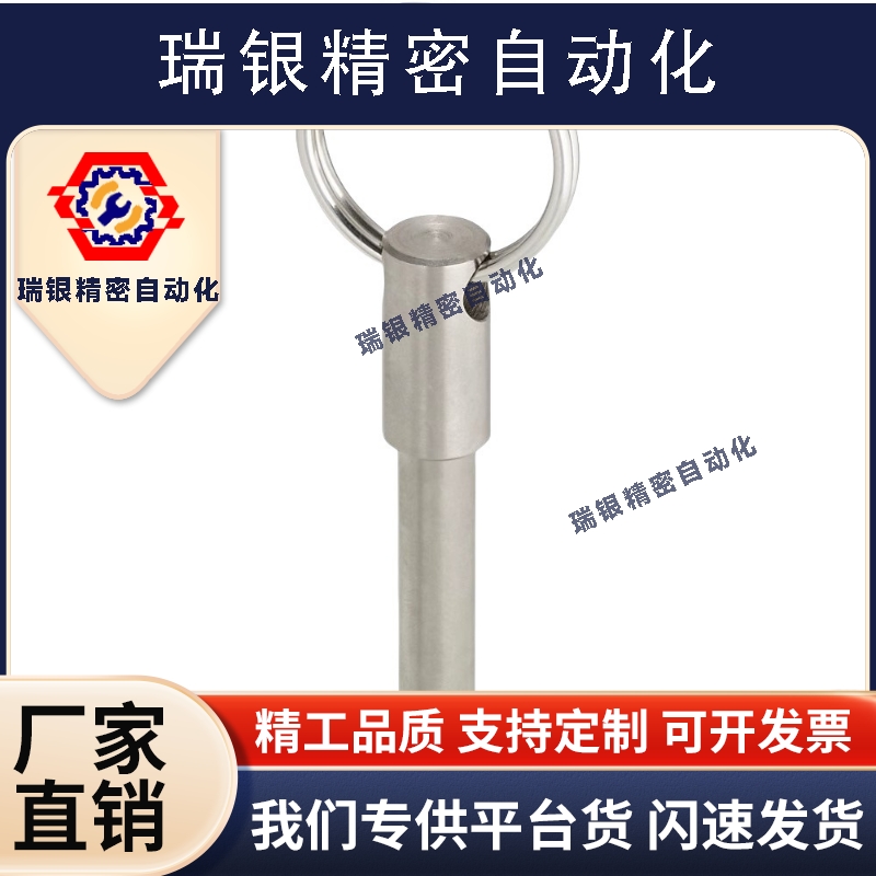 BLPS BLPF12-10 15 20 25 30 35 40 45 50 55 60 65 70 75 80 85